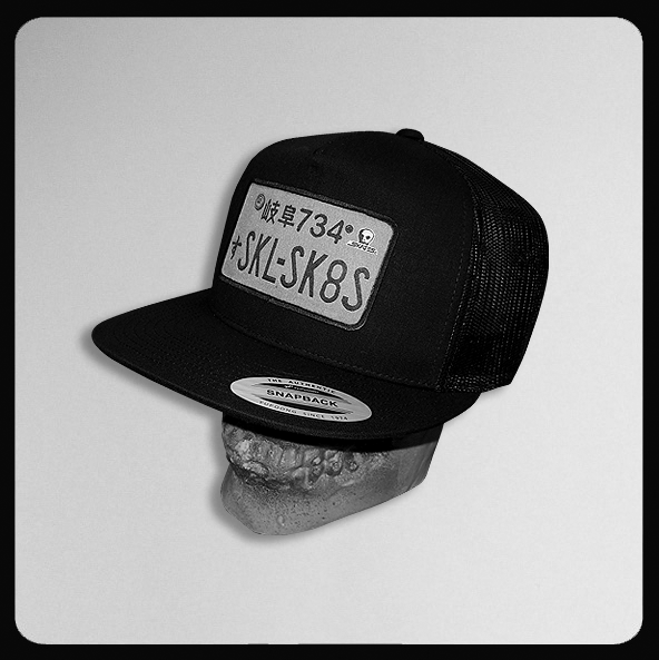 Japan Plate Black Cotton Mesh Trucker Cap